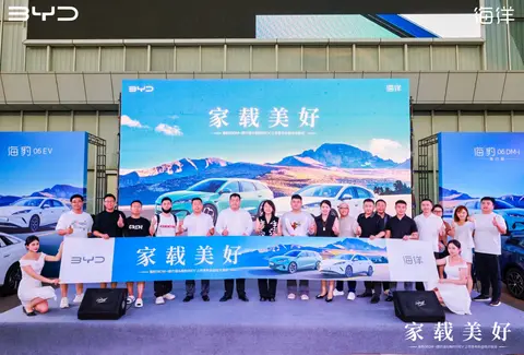 比亚迪海豹06双子星哈尔滨上市，旅行版+纯电款承包全家出行