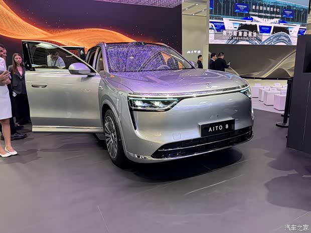 2025慕尼黑车展：问界M9/问界M8/问界M5首发亮相