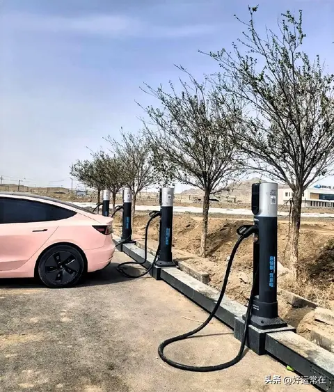 机关充电桩开放，车主有福了